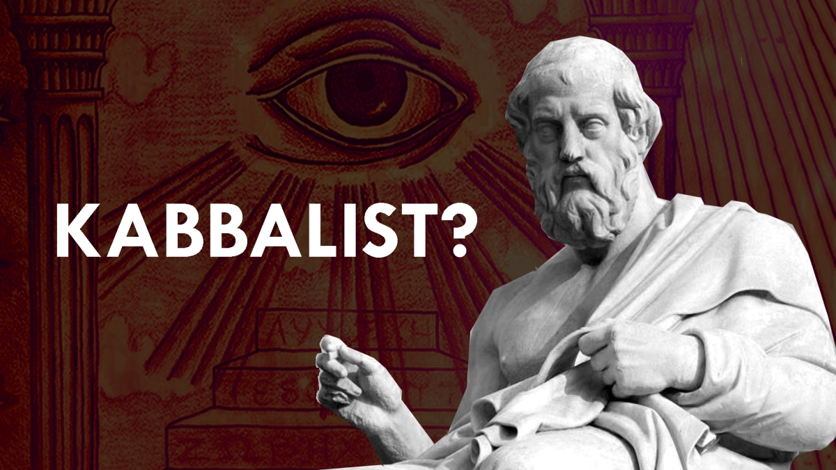 Plato The Kabbalist | Is “Greek” Philosophy A Lie?!